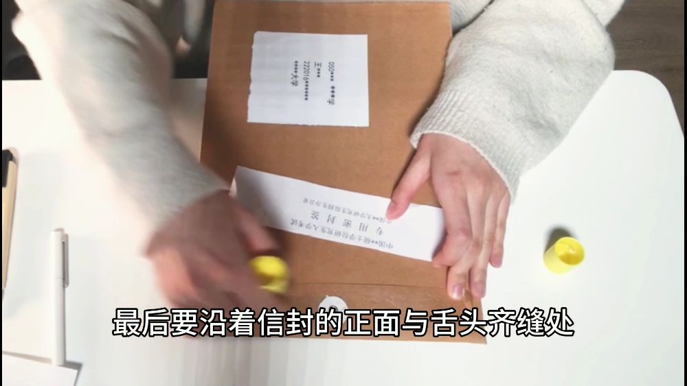 奥力给有道考神又双叒叕押中考题