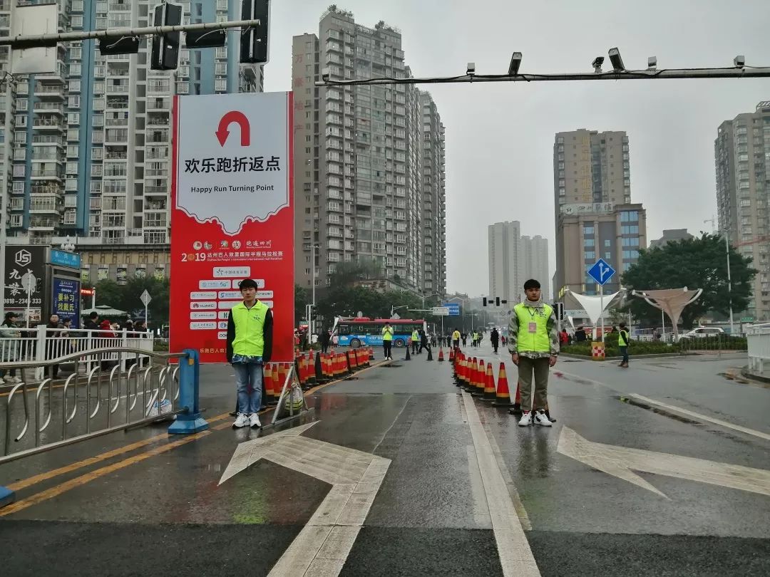 2019达州马拉松|以志愿之名,成为你赛道上的加油站