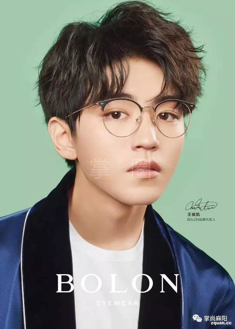 麻阳配眼镜到亨得利大型活动正在进行中