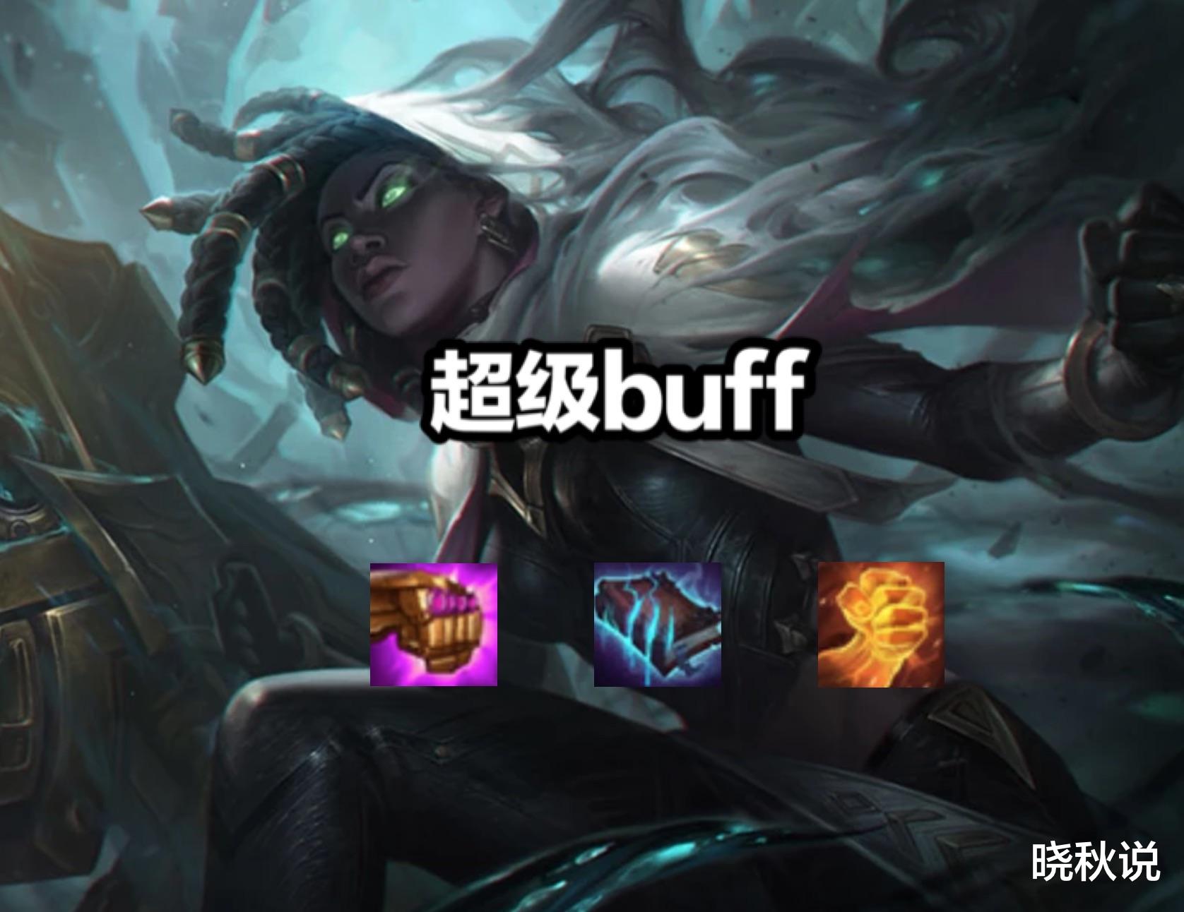 云顶黑科技至臻塞娜云顶最强buff3秒即可结束战斗