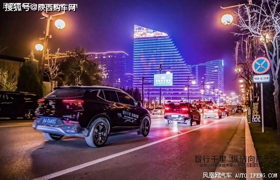 西安买车