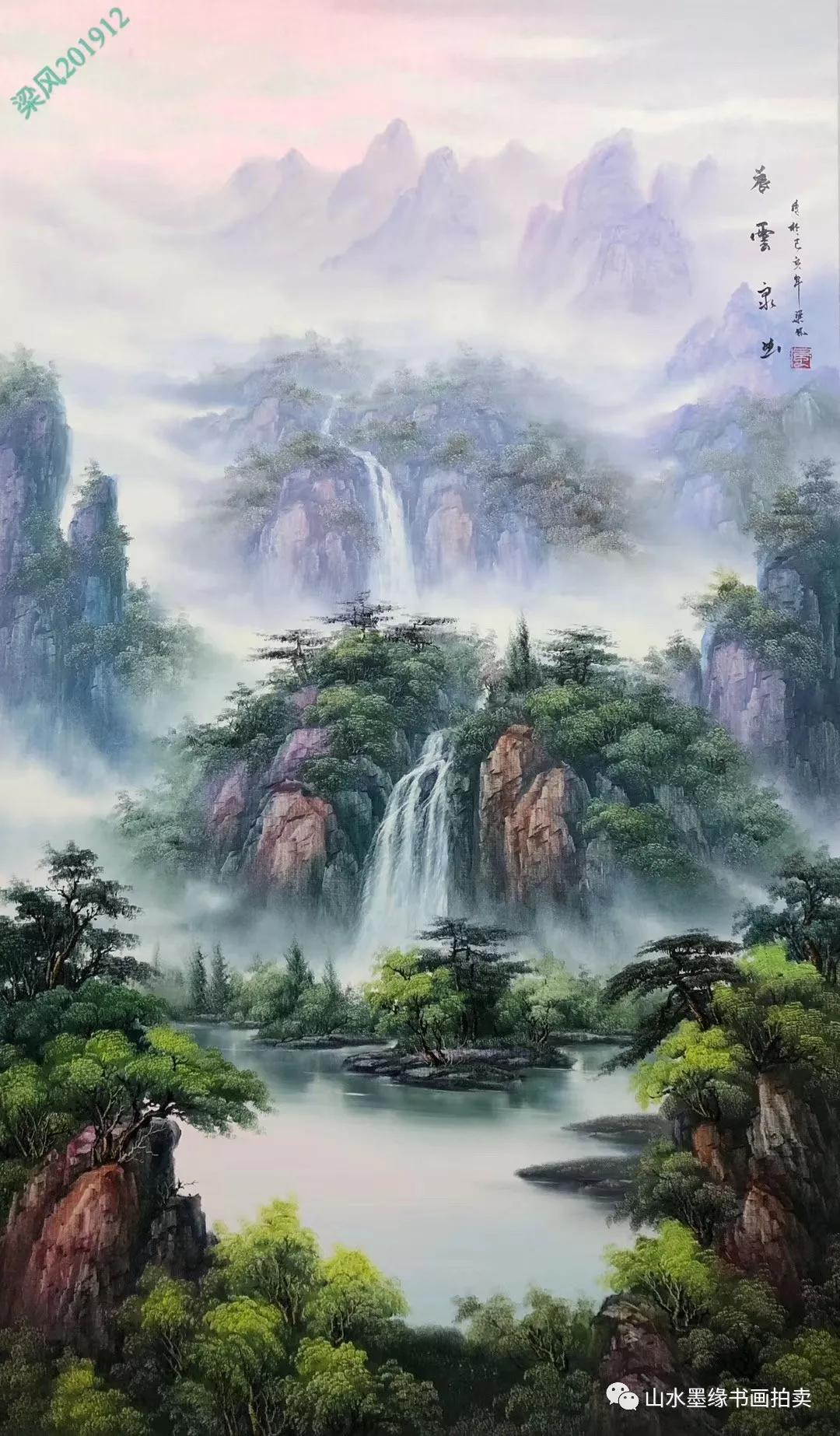 研習東北刀畫精髓,創作晨雲系列作品,以熱愛山河,保護環境為主題.