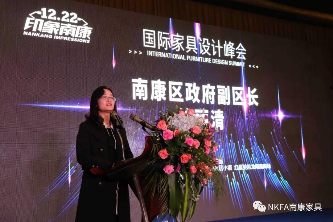 区委副书记陈钰滢,南康区人大副主任张祥明,南康区政府副区长徐丽清