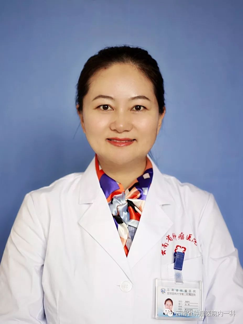 包含中国医学科学院肿瘤医院代挂专家号加代问诊合规加急协调的词条
