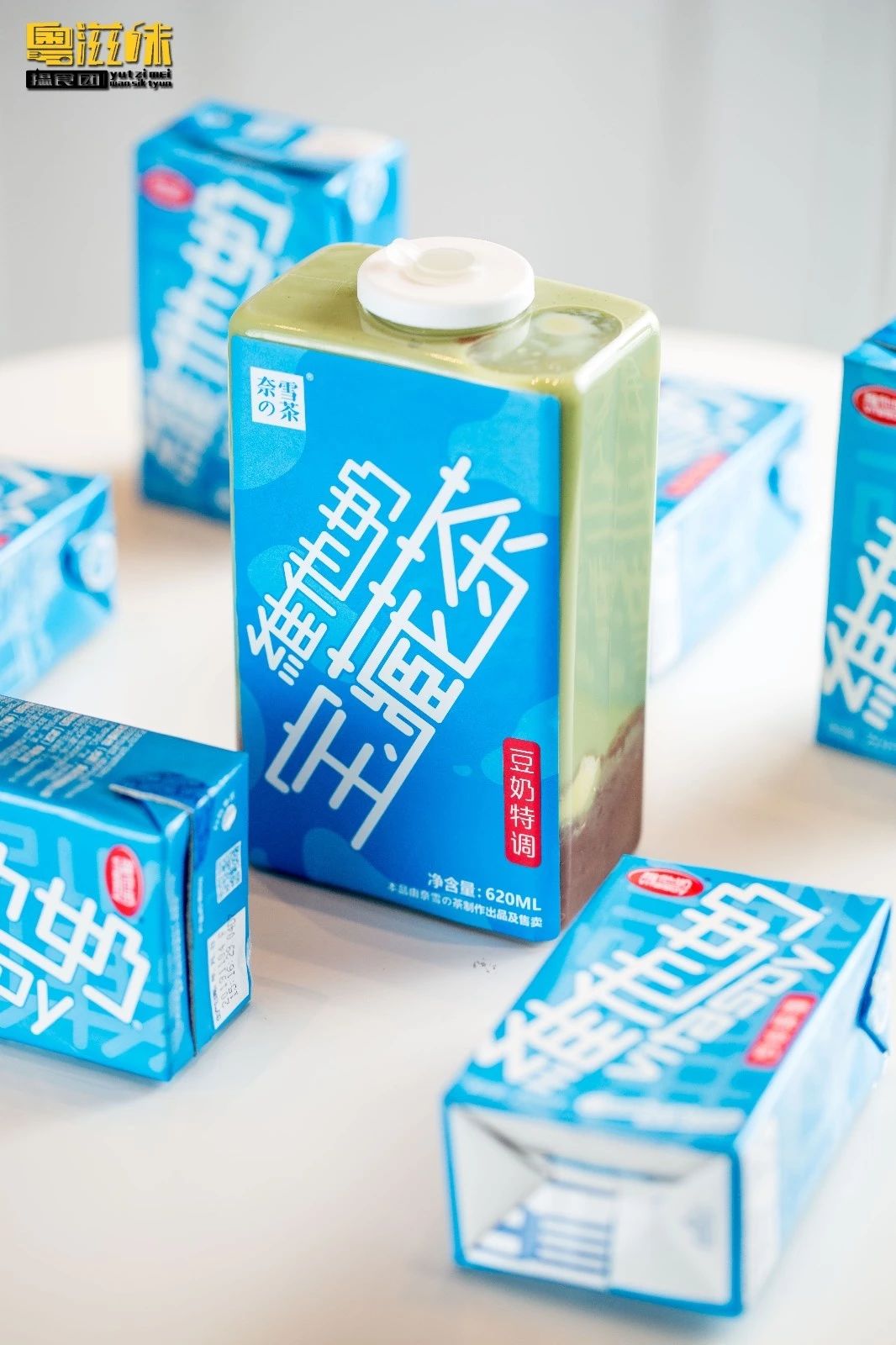 广东人记忆中的维他奶变了奈雪的茶为它在线换新装