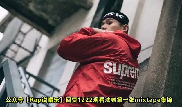 原創你還記不記得活死人以前玩的是恐怖核rap說唱樂玖哥