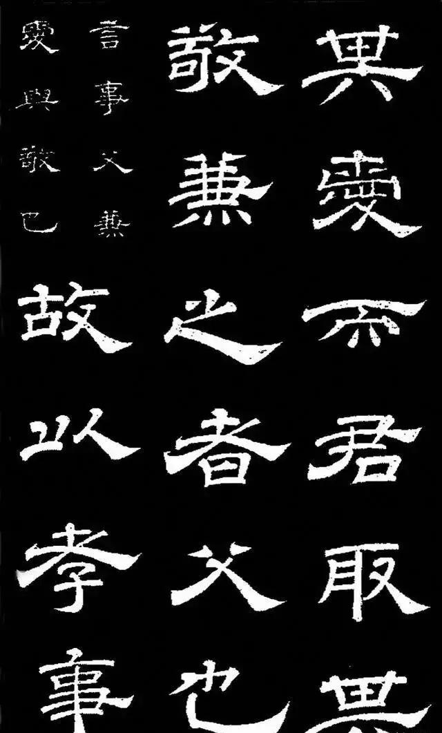 唐玄宗这书法,美若杨贵妃!