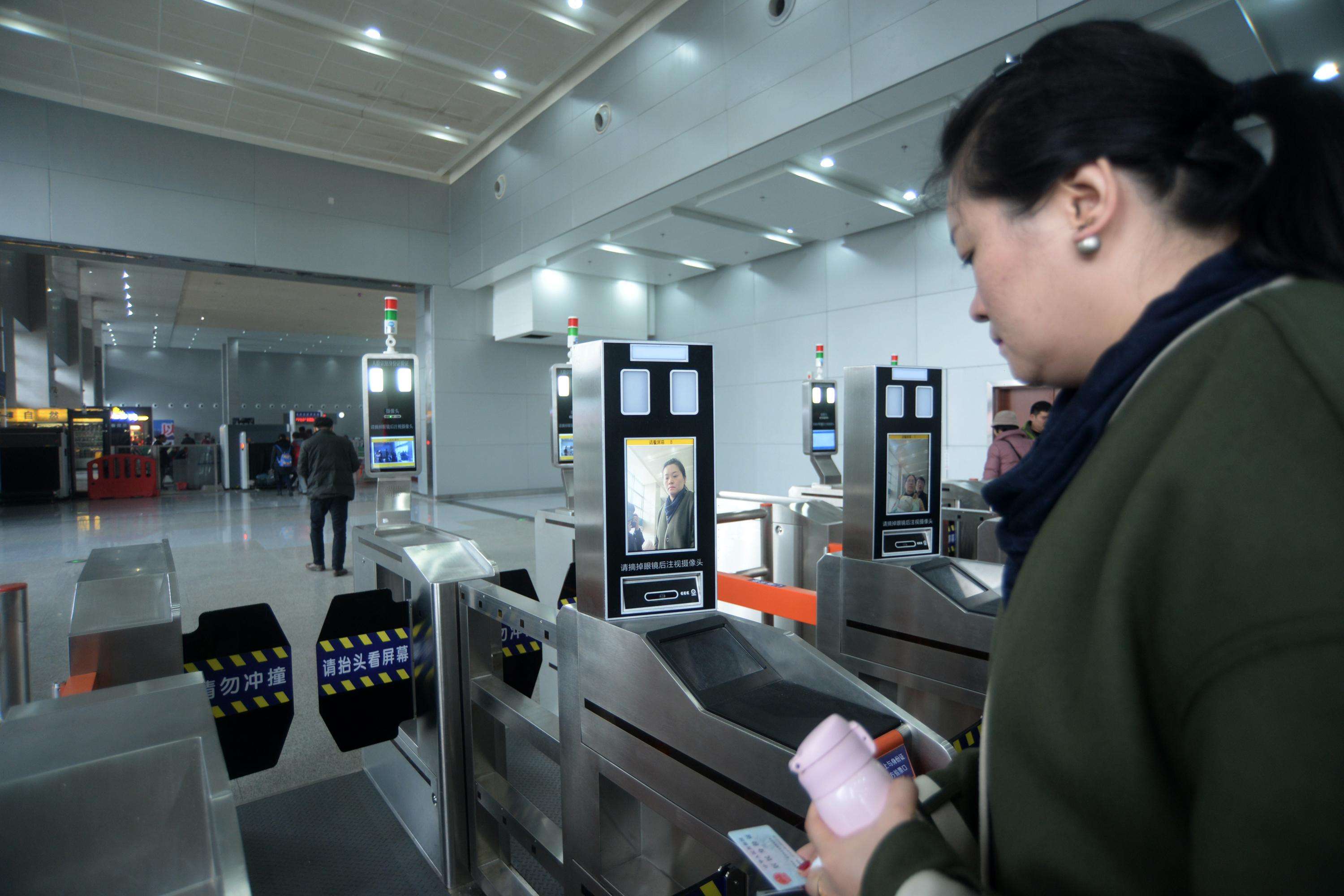 许多人脸识别系统,经常认错人,增加了人们对该技术的怀疑态度