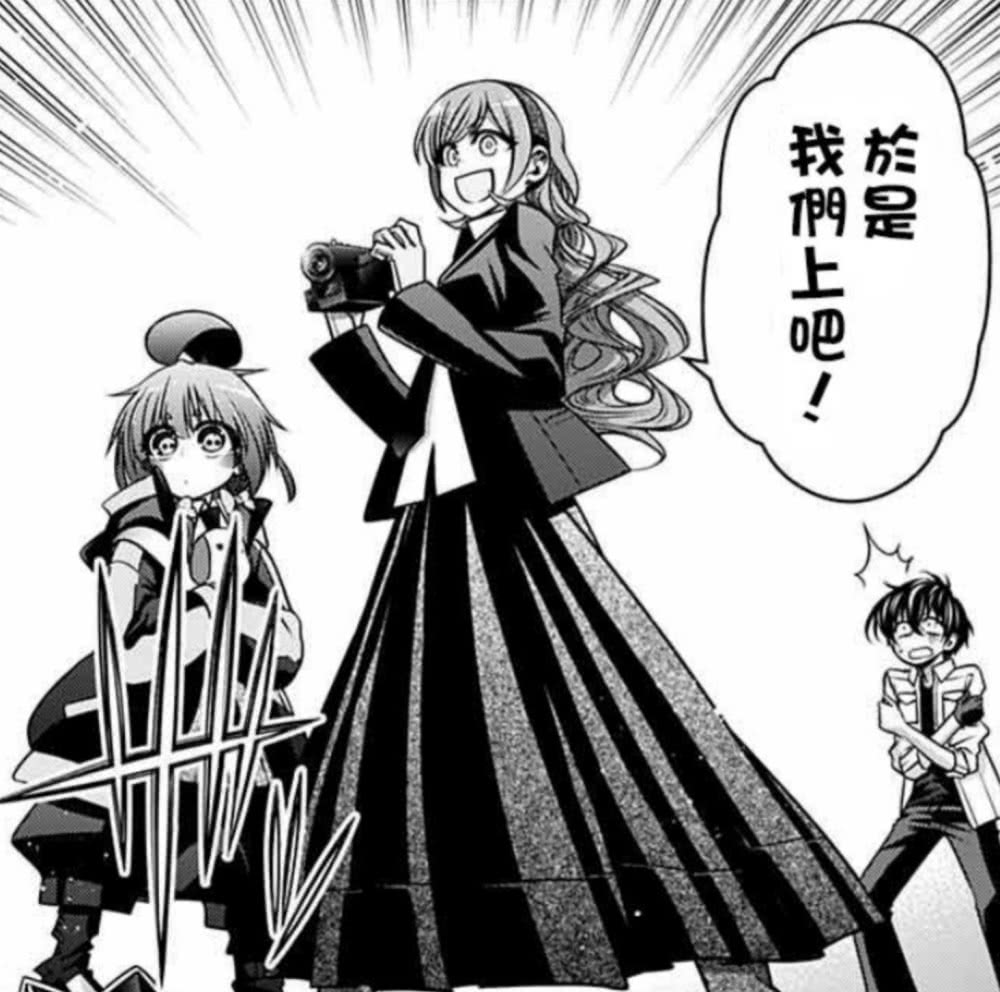 病娇谋划多年终于把青梅竹马变成男朋友抓住就不能再放跑了