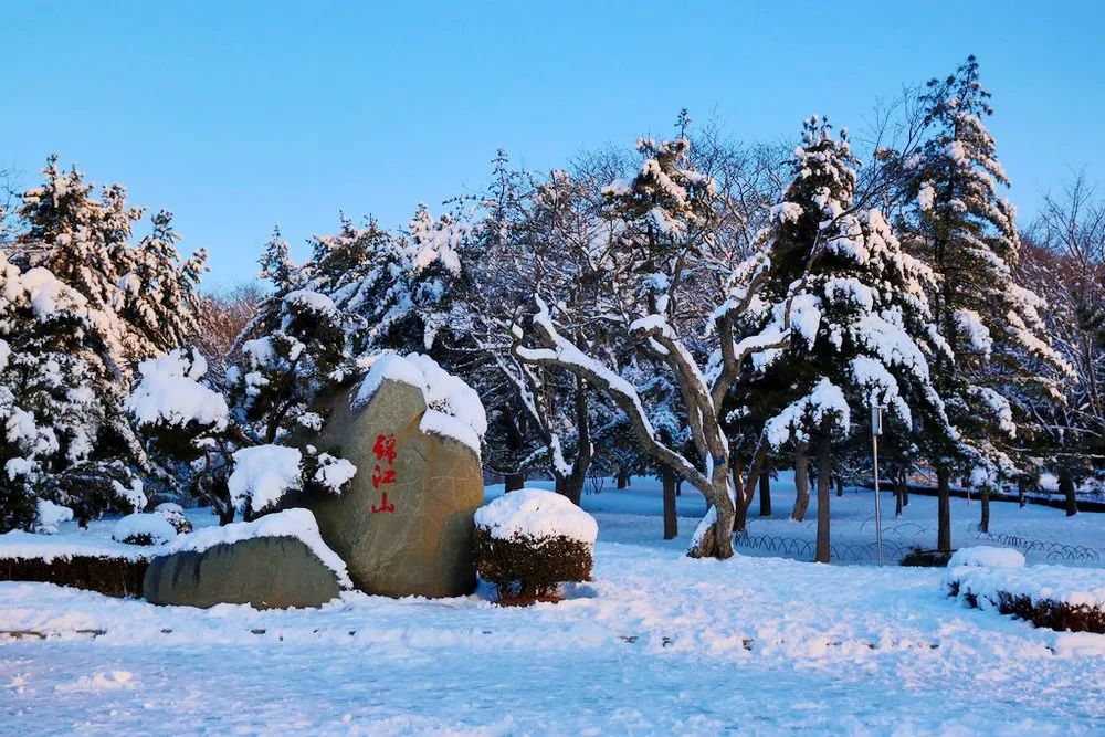 公路起點露天溫泉元寶山黃海明珠鴨綠江畔雪景天橋溝滑雪場鴨綠江畔