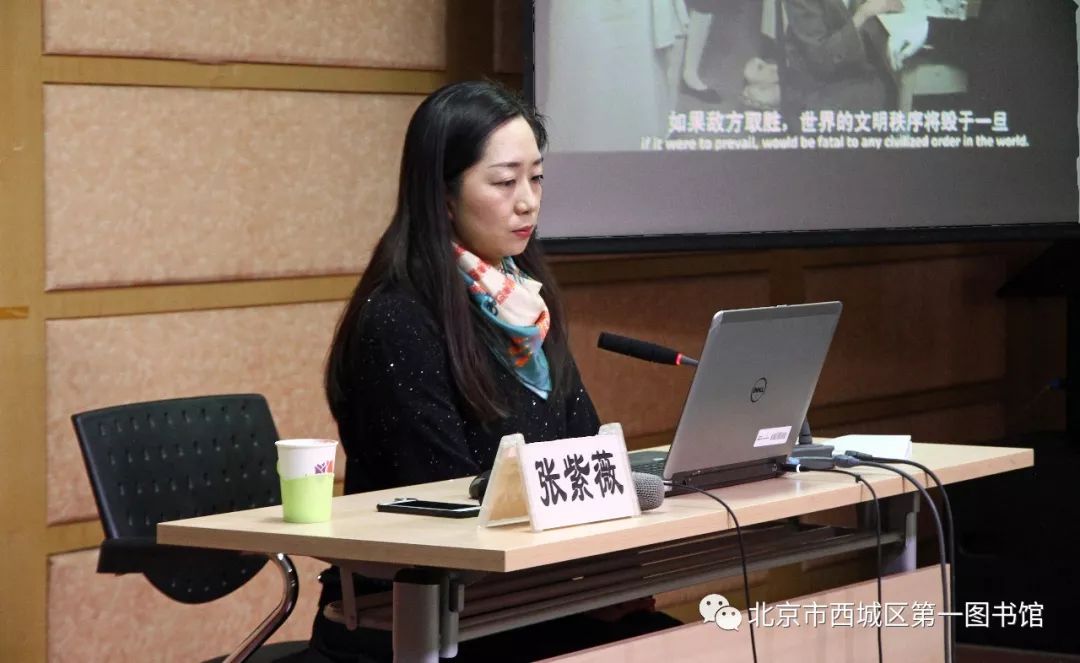 讲座中,张老师从什么是古典音乐谈起,告诉大家:古典音乐是欧美文化