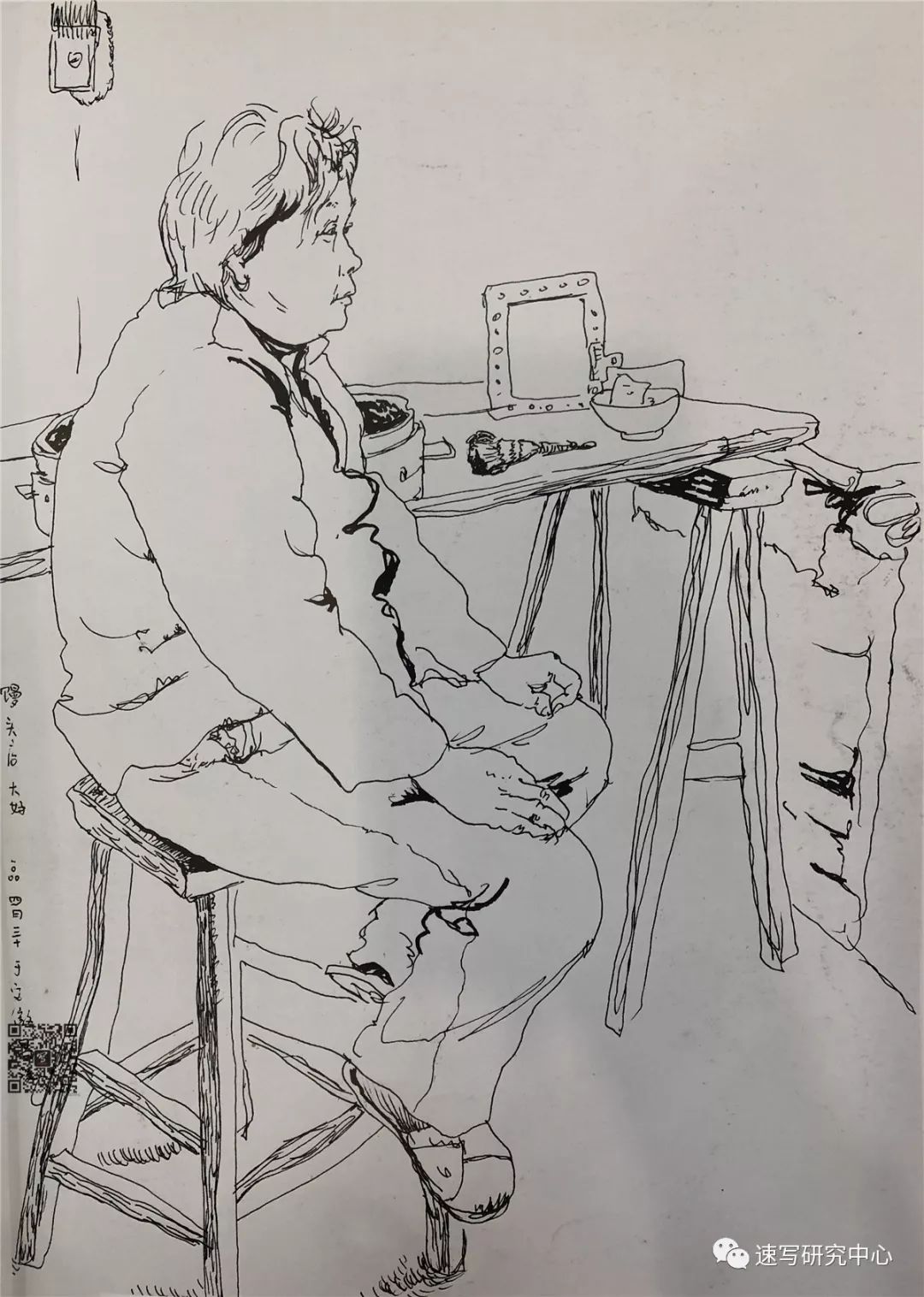 中国美术学院速写留校作品精选