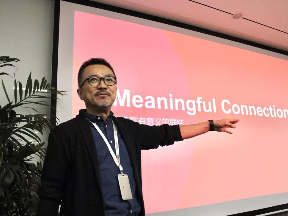 26天北京上海取经顶尖互联网4a公司走透透