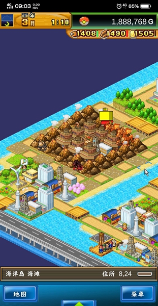 开拓神秘岛最强建筑布局一览