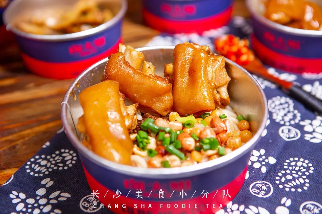 年末了嗦一碗9块钱的卤粉压压惊