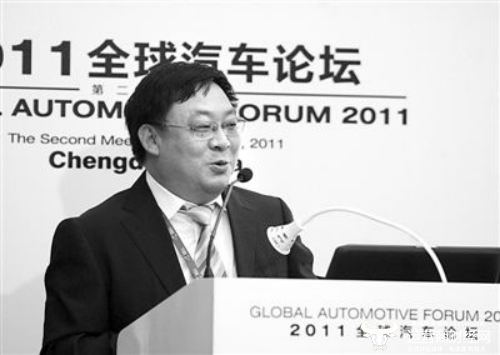 奇瑞汽车29位高管集体退出事件大逆转