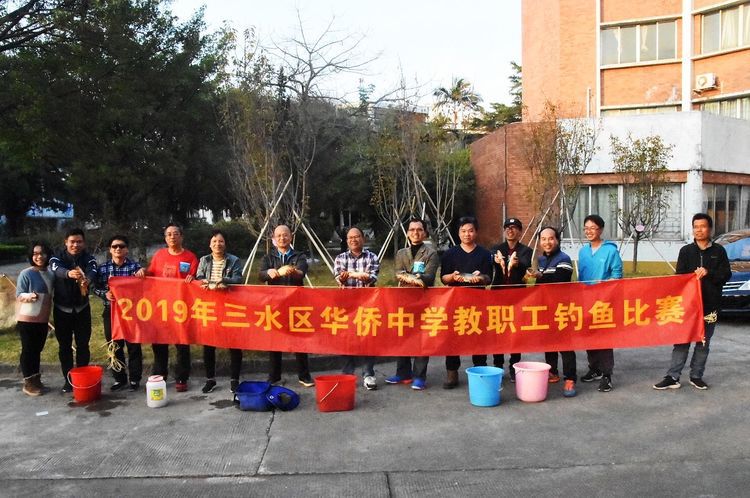 撰稿:张皇来审核:黄志泉编辑:钟晓欣佛山市三水区