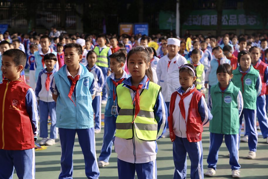 松和小学将生涯教育融入运动会让学生体验职业生活
