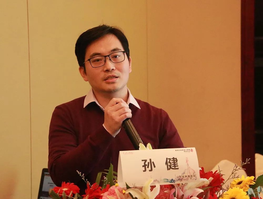 宋晓明教授学术讲座李国栋教授学术讲座张林教授学术讲座司立博教授