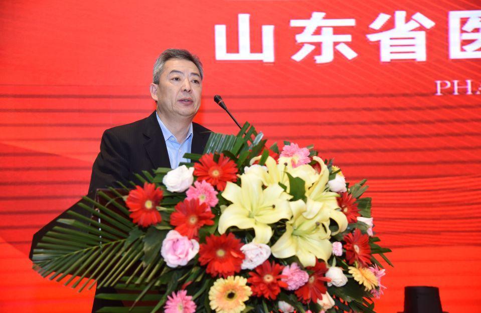 山东省医药商会基层诊所分会在济南成立