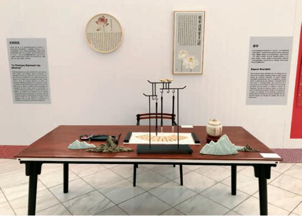 汉字与中国人的生活