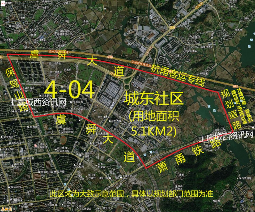 期待上虞城东社区在哪规划来了定位活力社区生活圈