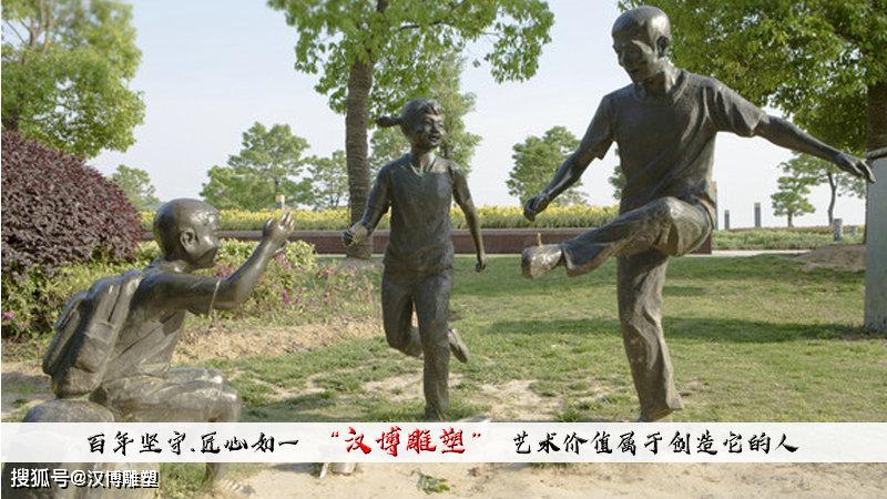 杨柳儿活,抽陀螺;杨柳儿青,放空钟;杨柳儿死,踢毽子—童趣主题文化