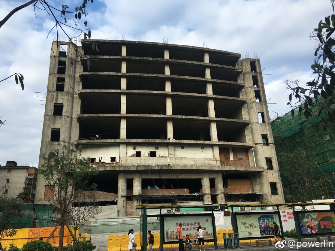 福州市中心这栋烂尾楼终于要拆除重建了