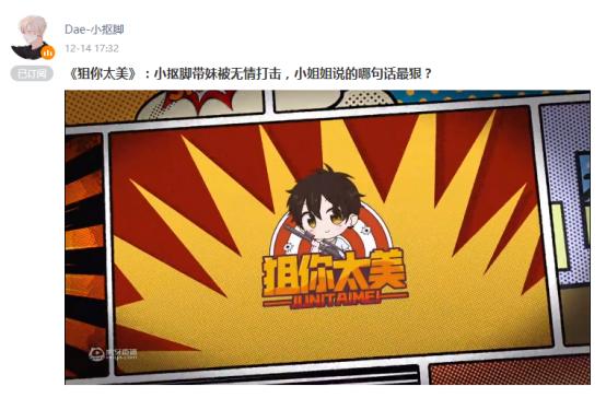 腾讯游戏排行榜总榜_10月腾讯游戏收入环比增长32%财报排行