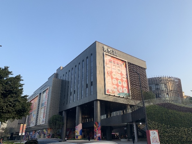 云门newpark的park开了广州北商业格局就地升级