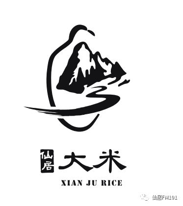 101巨关注仙居稻米哪家强首届2019仙居好稻米食味评比活动带您尝出