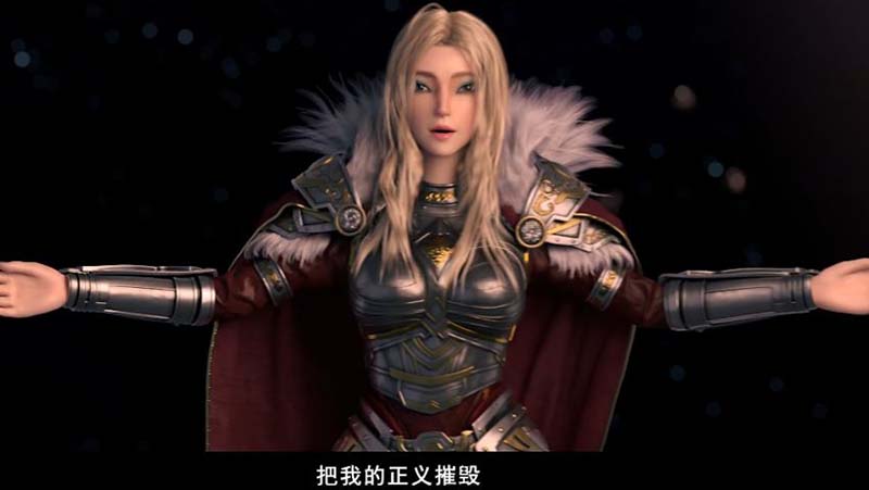 天使文明三王时代终结凯莎与鹤熙神游凉冰却被湮灭