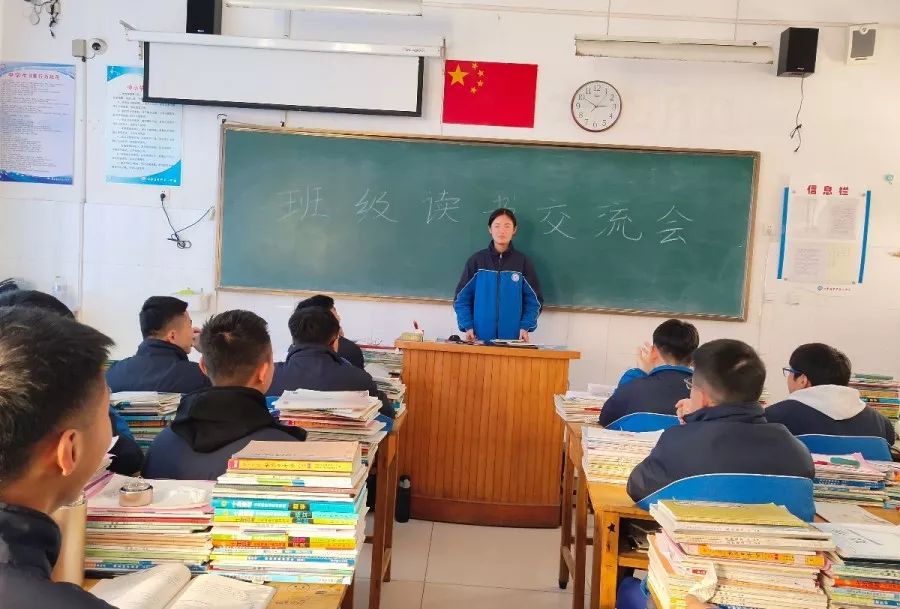 文明实践在岚山日照三中第一届读书节活动圆满闭幕