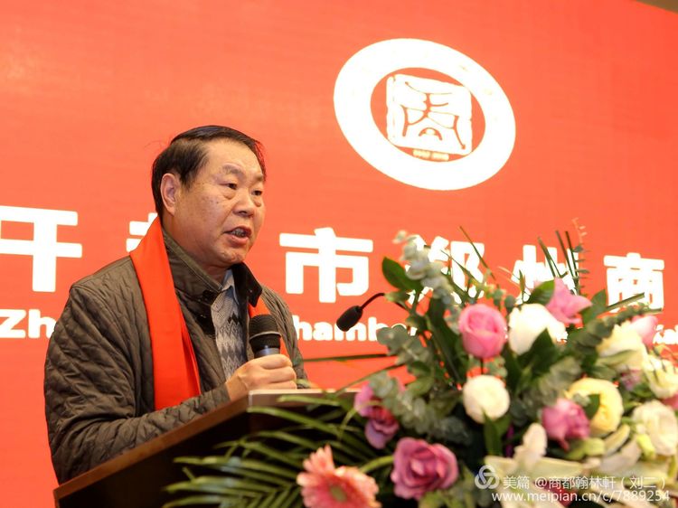 开封军分区原司令员,开封市郑州商会特别顾问陈文祥正式宣布:开封市