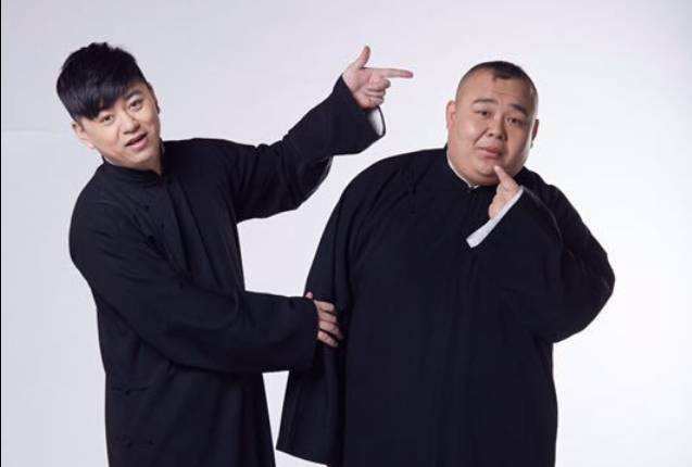 2020德云三宝唐山相声专场时间地点,门票价格以及演出阵容