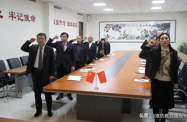 昌樂齊都實(shí)驗(yàn)學(xué)校:你好,2020(圖7) 昌樂齊都實(shí)驗(yàn)學(xué)校:你好,2020(圖7)