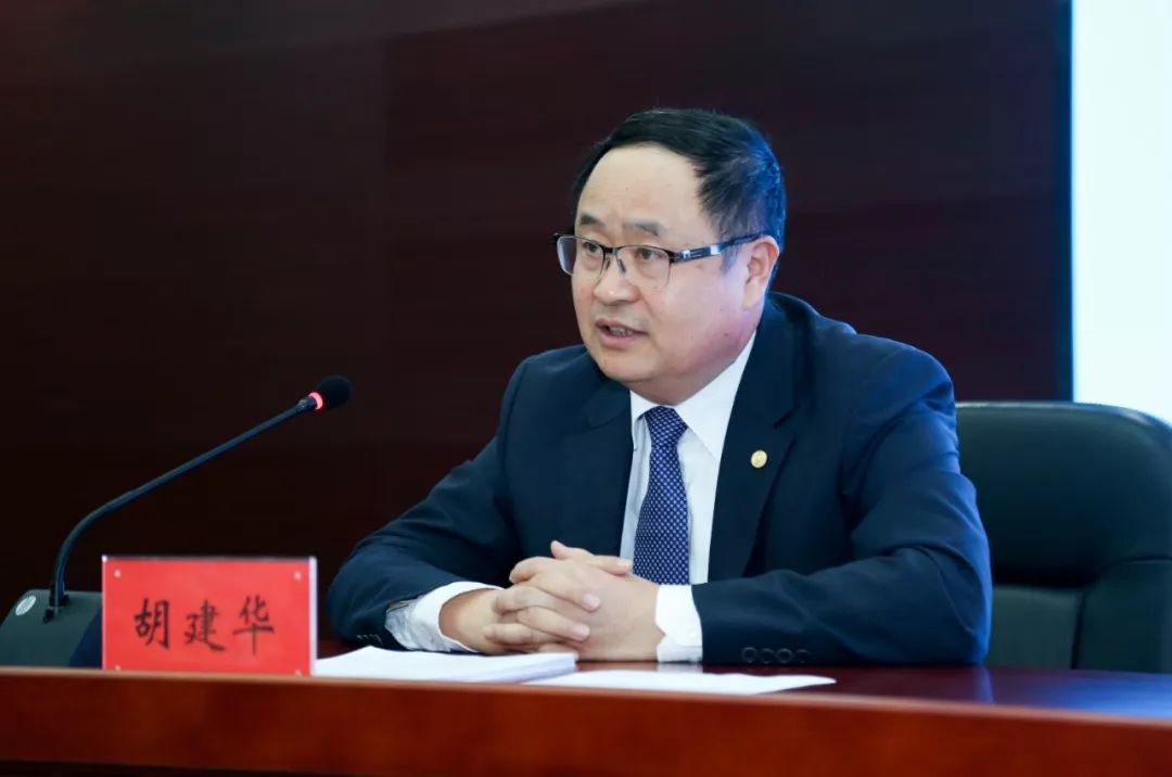 招商局集团胡建华谈一带一路战场建功立业方显英雄本色航运界