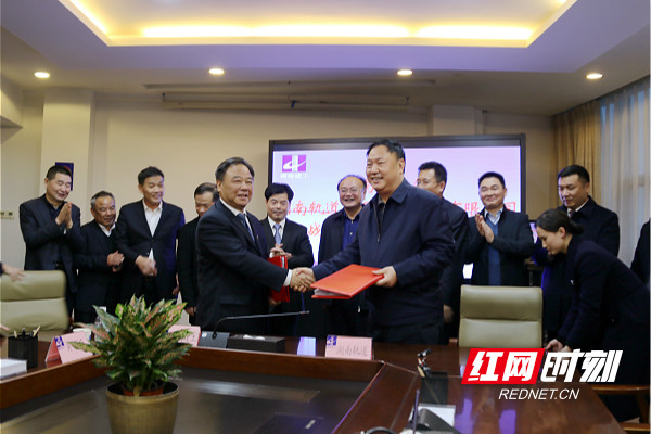 湖南建工集团与湖南轨道交通控股集团签订战略合作协议_王武亮