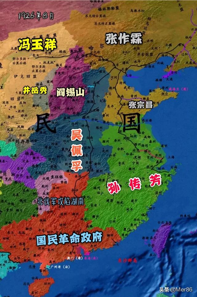 冯玉祥的地盘地图图片