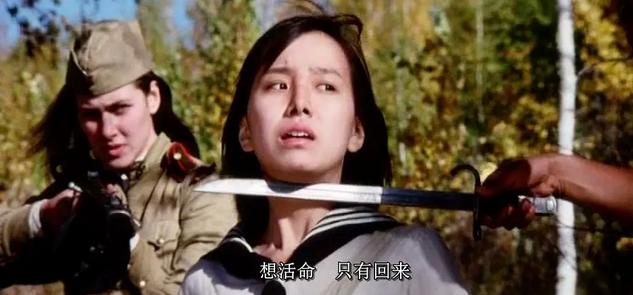 记得《紫日》里的秋叶之吗?曾和靳东拍过吻戏,现在奔四了