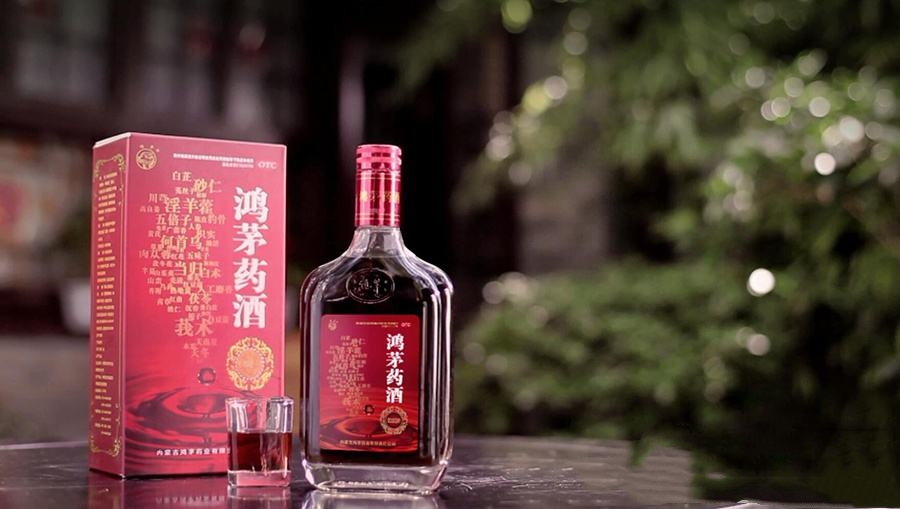 鸿茅药业成履行社会责任明星媒体步子迈的有点大吧