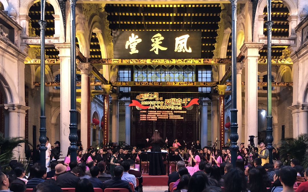 开平风采堂:百年建筑"奏"出迎春旋律