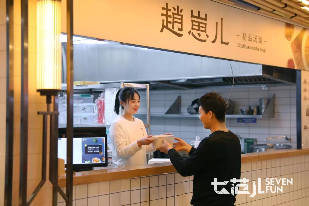 各类重庆炒菜等料理 赵崽儿>品美食起于北京望京的一种街头烧烤类小吃