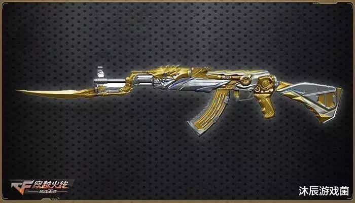 cf手游天美公布年度十佳武器小黄枪武胜上榜樱龙超觉亮了