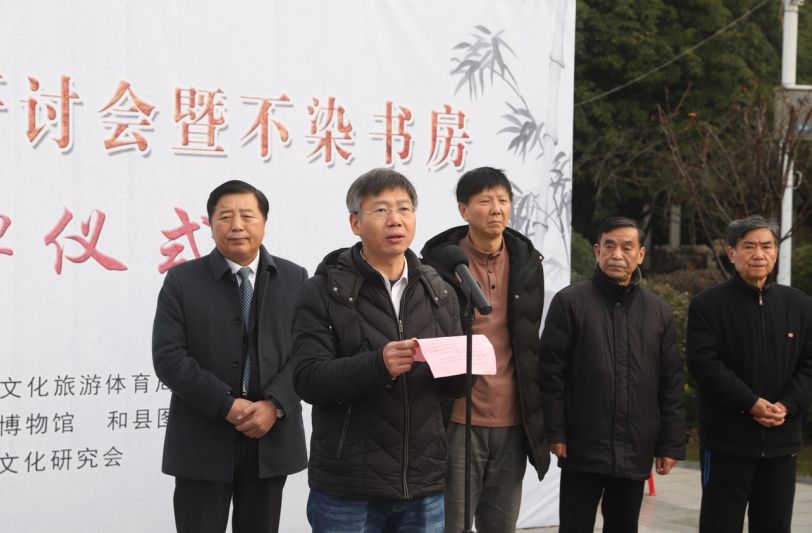 教授委托,中国刘禹锡研究会副会长吴夏平教授发表了热情洋溢的讲话