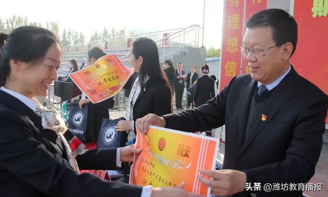 昌樂齊都實(shí)驗(yàn)學(xué)校:你好,2020(圖20) 昌樂齊都實(shí)驗(yàn)學(xué)校:你好,2020(圖20)