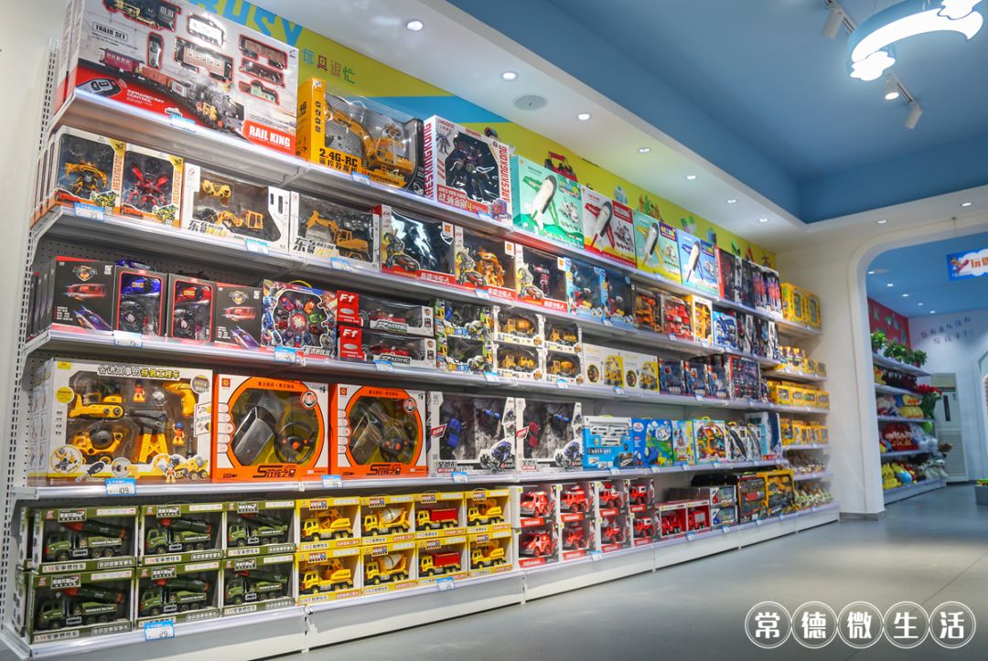 常德首家量贩玩具超市来啦!誓要打造常德最实惠的玩具城