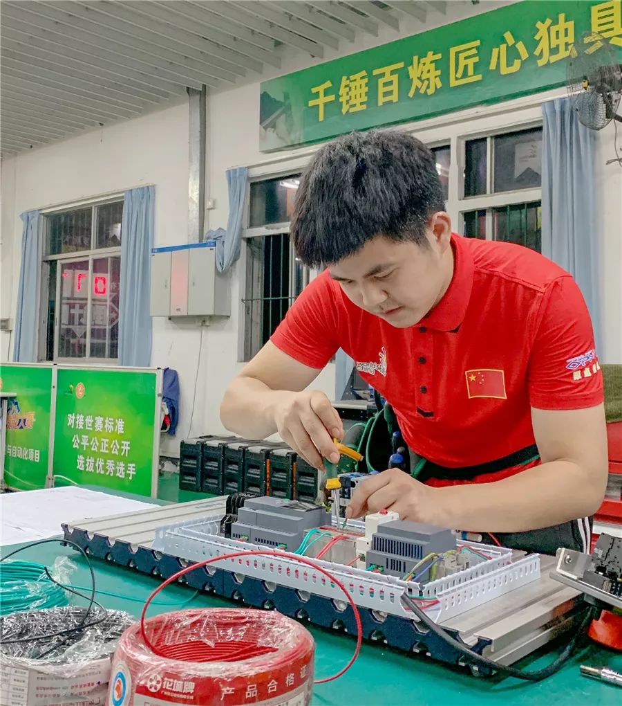 金牌选手郑玉辉:苦练七十二变 攀登技能之巅