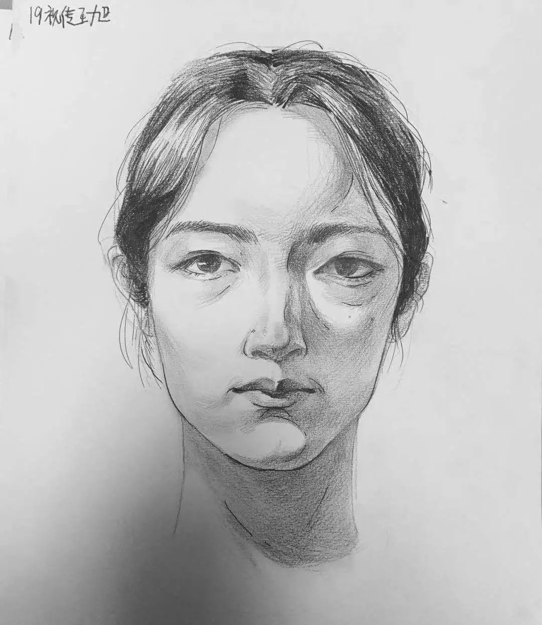 19视传素描习作汇报二自画像练习
