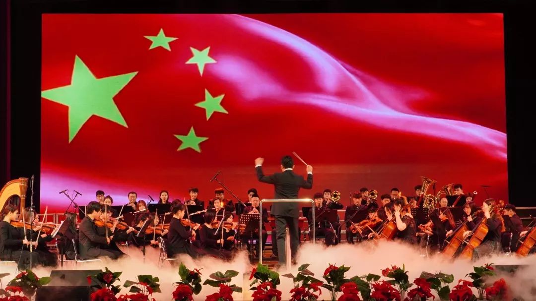 激情放歌 唱响初心 沈阳师范大学2020新年音乐会华彩绽放